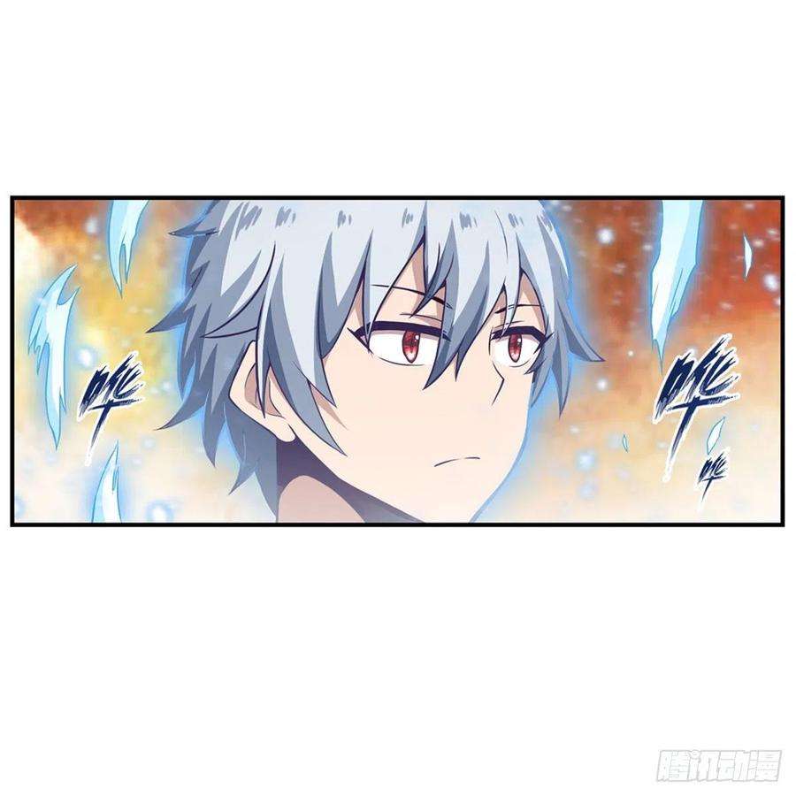 无限使徒与十二战姬184话 覆尽苍穹辉星的残响