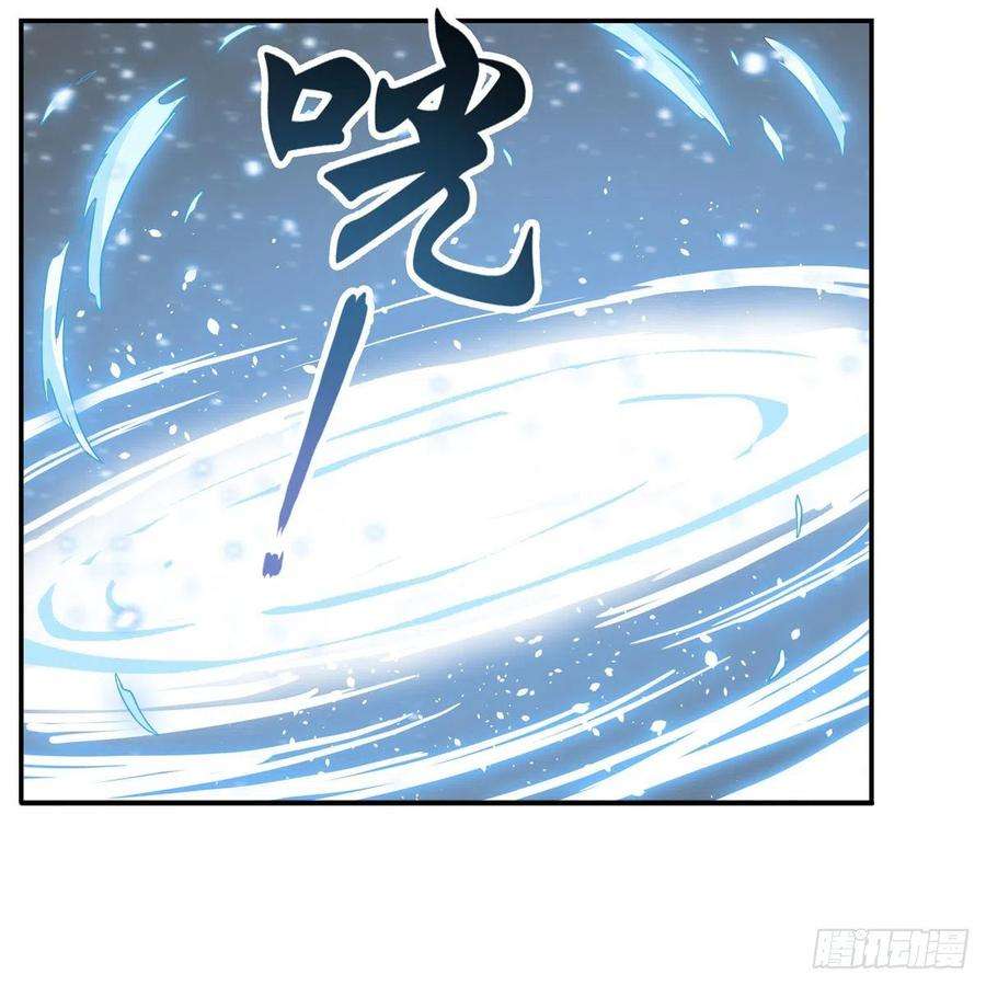 无限使徒与十二战姬184话 覆尽苍穹辉星的残响