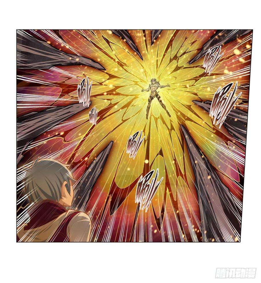 无限使徒与十二战姬184话 覆尽苍穹辉星的残响