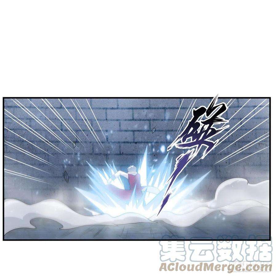 无限使徒与十二战姬185话 千古帝业