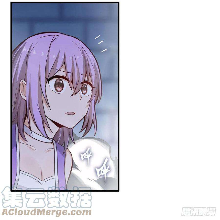 无限使徒与十二战姬185话 千古帝业