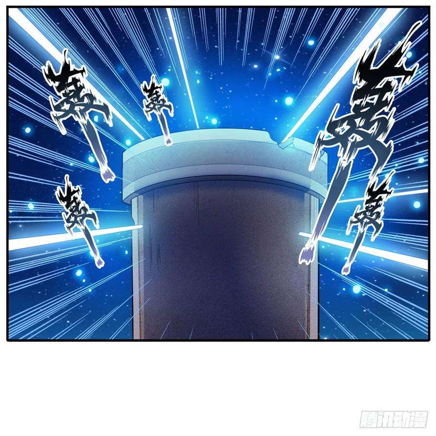 无限使徒与十二战姬185话 千古帝业