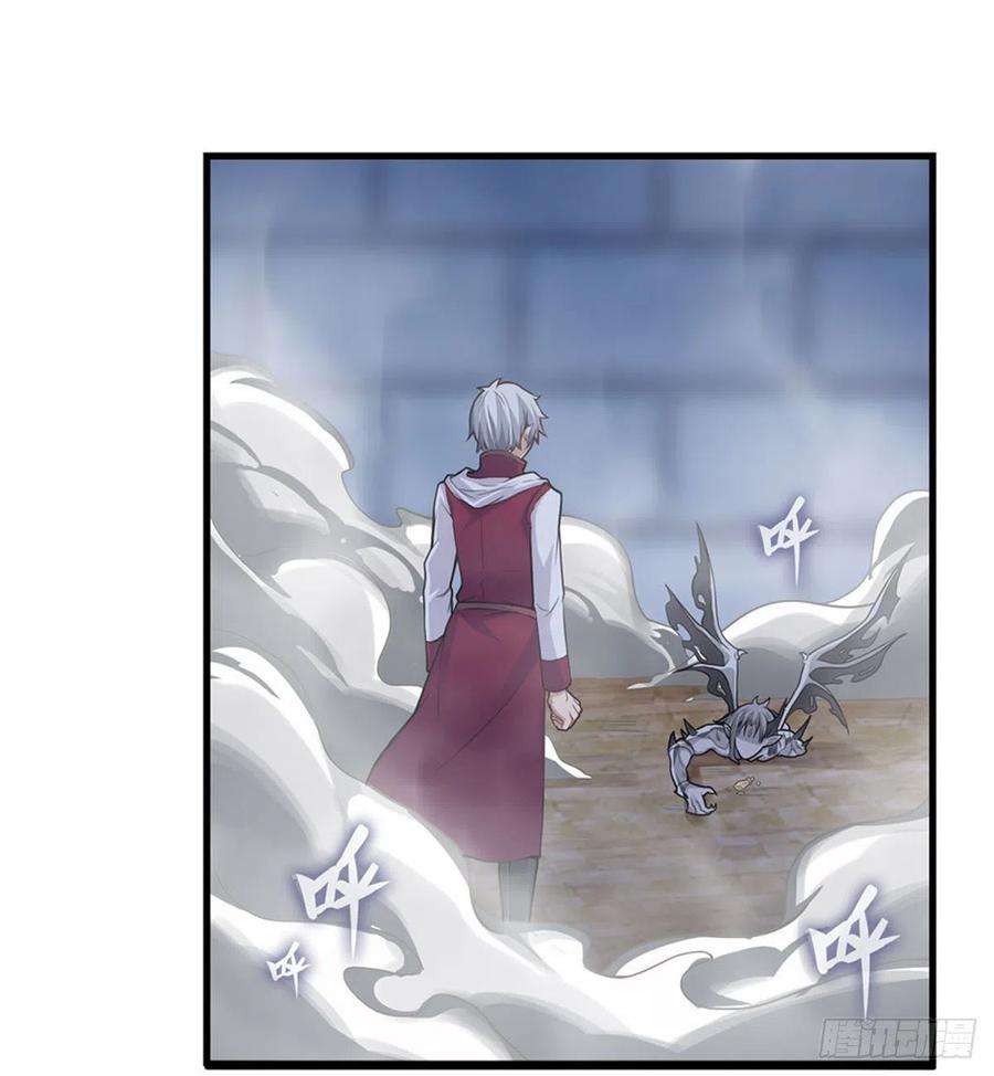 无限使徒与十二战姬185话 千古帝业