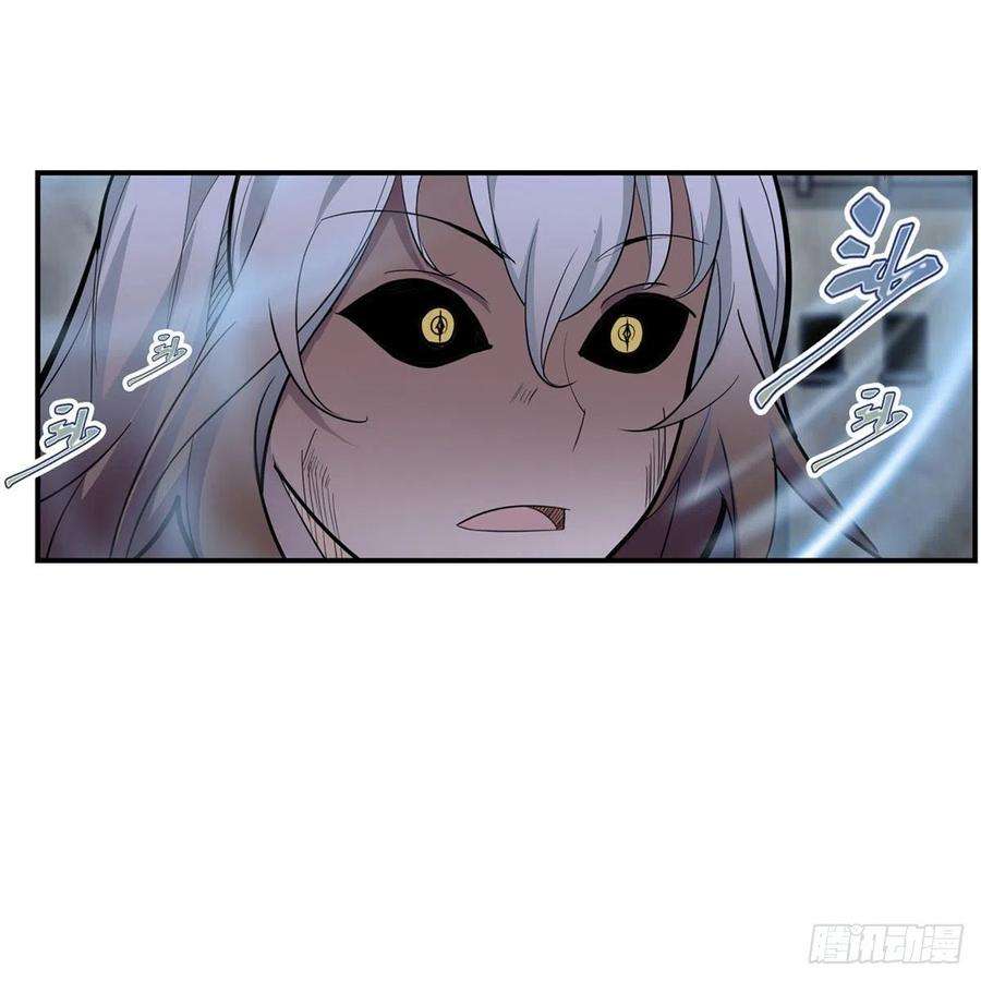无限使徒与十二战姬185话 千古帝业