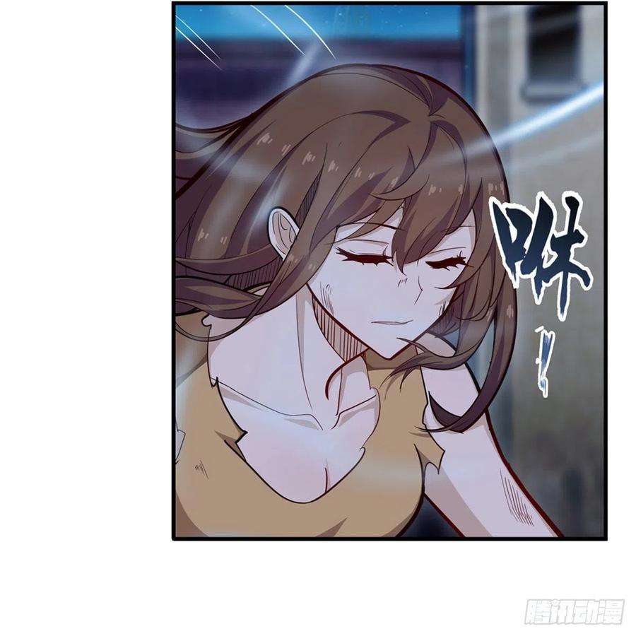无限使徒与十二战姬185话 千古帝业