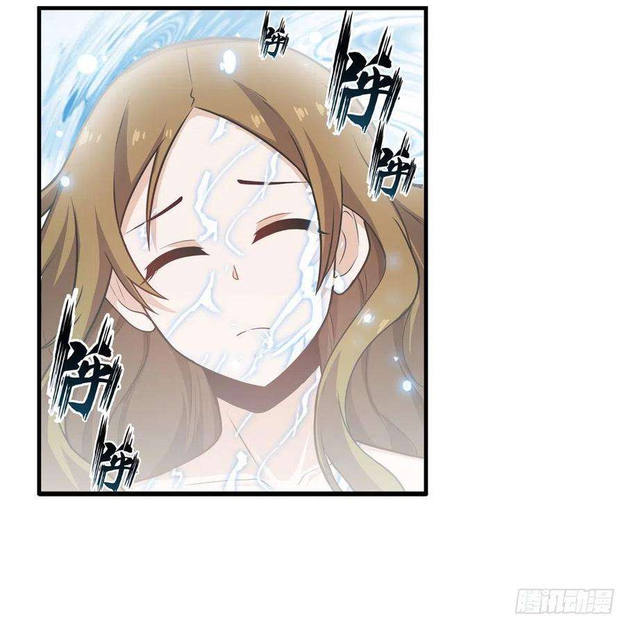 无限使徒与十二战姬186话 该起床了