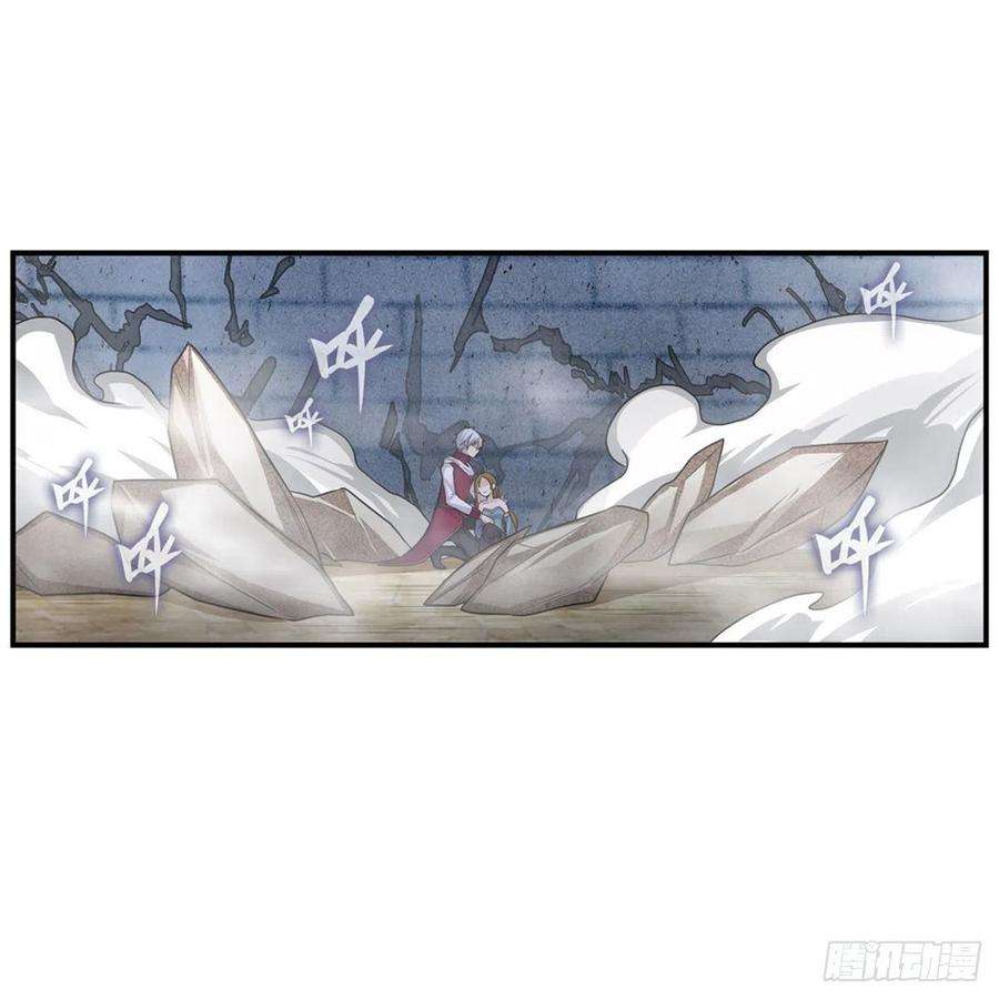 无限使徒与十二战姬186话 该起床了