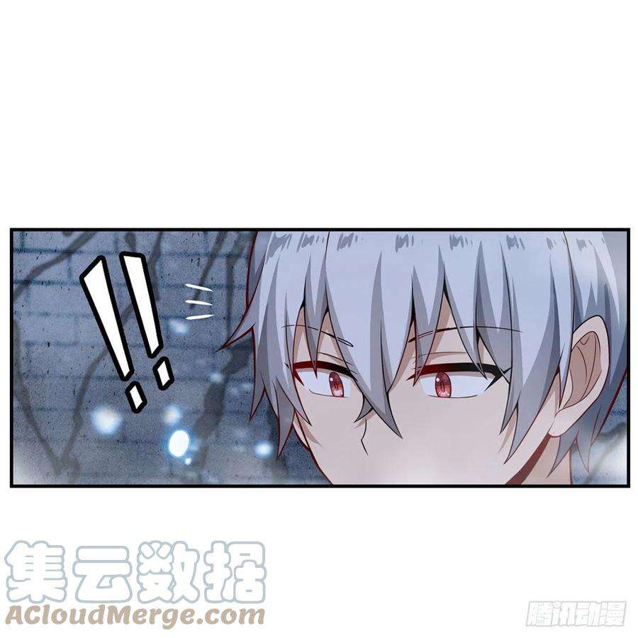 无限使徒与十二战姬186话 该起床了