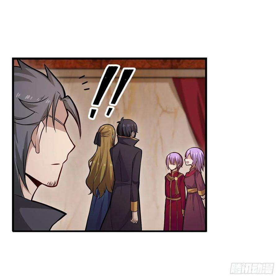 无限使徒与十二战姬187话 新的继承人