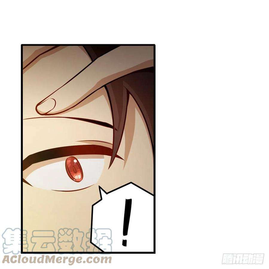 无限使徒与十二战姬187话 新的继承人