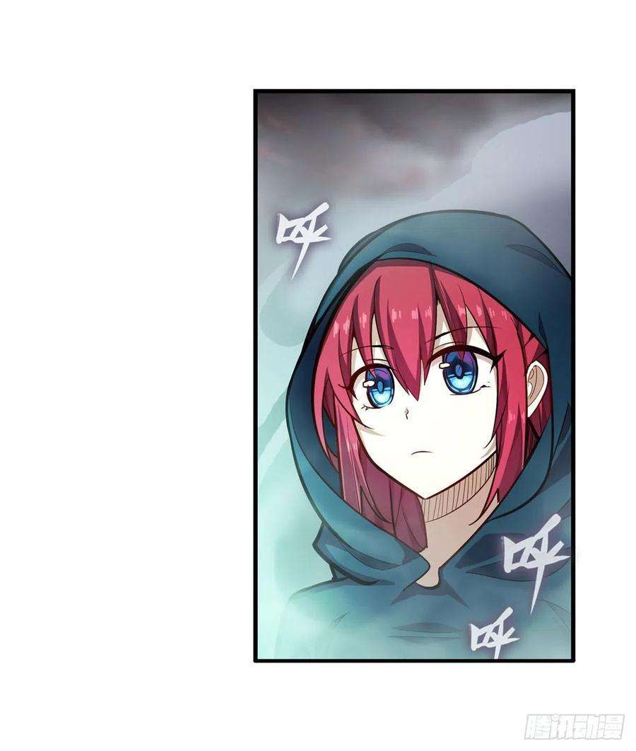 无限使徒与十二战姬187话 新的继承人