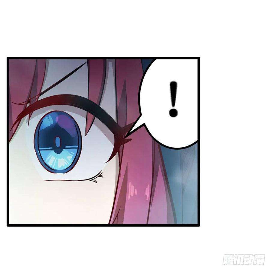 无限使徒与十二战姬188话 轰隆一声巨响