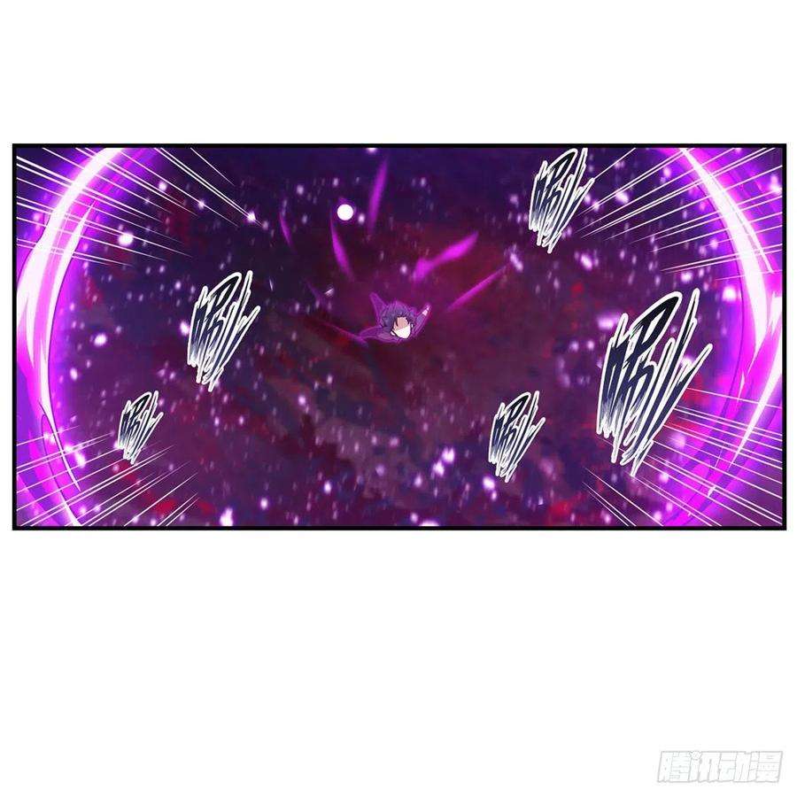 无限使徒与十二战姬188话 轰隆一声巨响