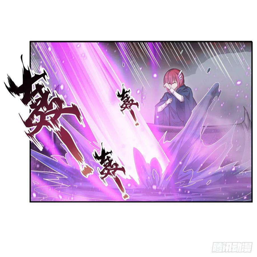 无限使徒与十二战姬188话 轰隆一声巨响