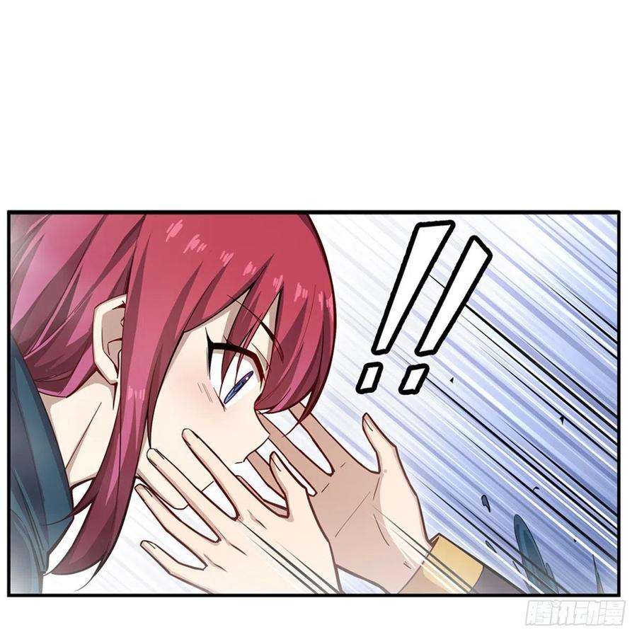 无限使徒与十二战姬188话 轰隆一声巨响