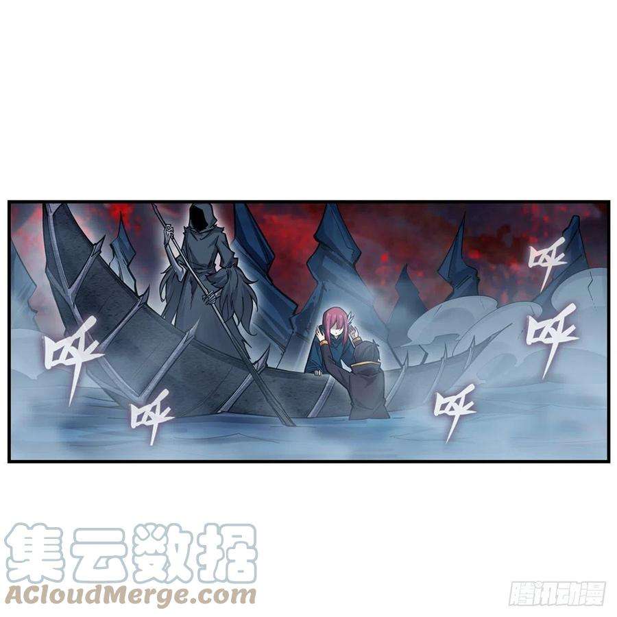 无限使徒与十二战姬188话 轰隆一声巨响