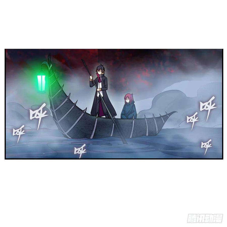 无限使徒与十二战姬188话 轰隆一声巨响