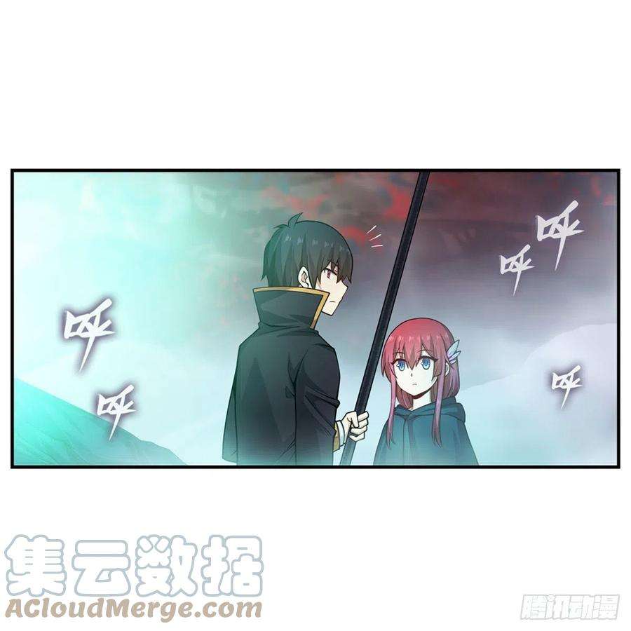 无限使徒与十二战姬189话 熟悉的触感