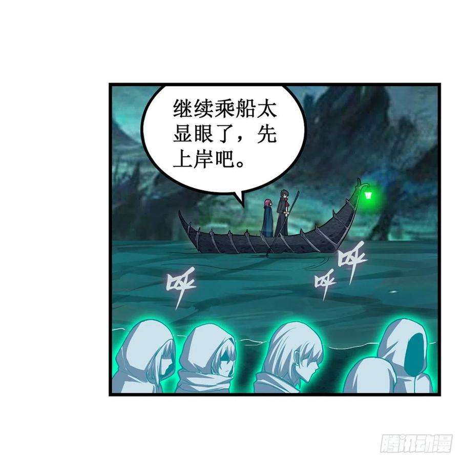 无限使徒与十二战姬189话 熟悉的触感