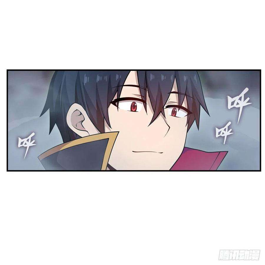 无限使徒与十二战姬189话 熟悉的触感