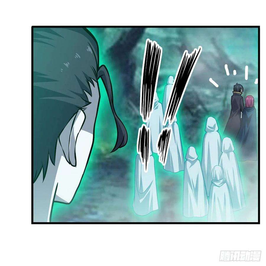 无限使徒与十二战姬190话 落地灵尊