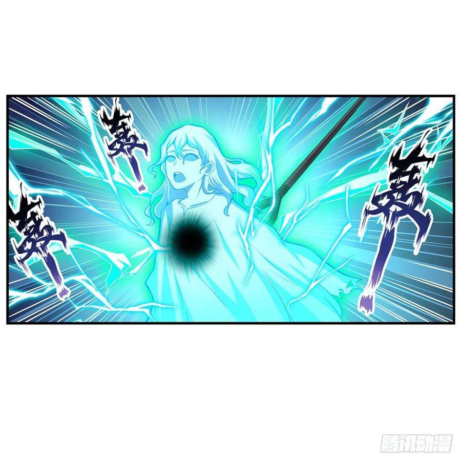 无限使徒与十二战姬190话 落地灵尊