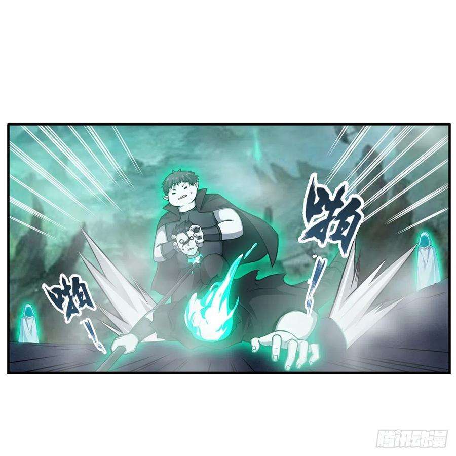 无限使徒与十二战姬190话 落地灵尊