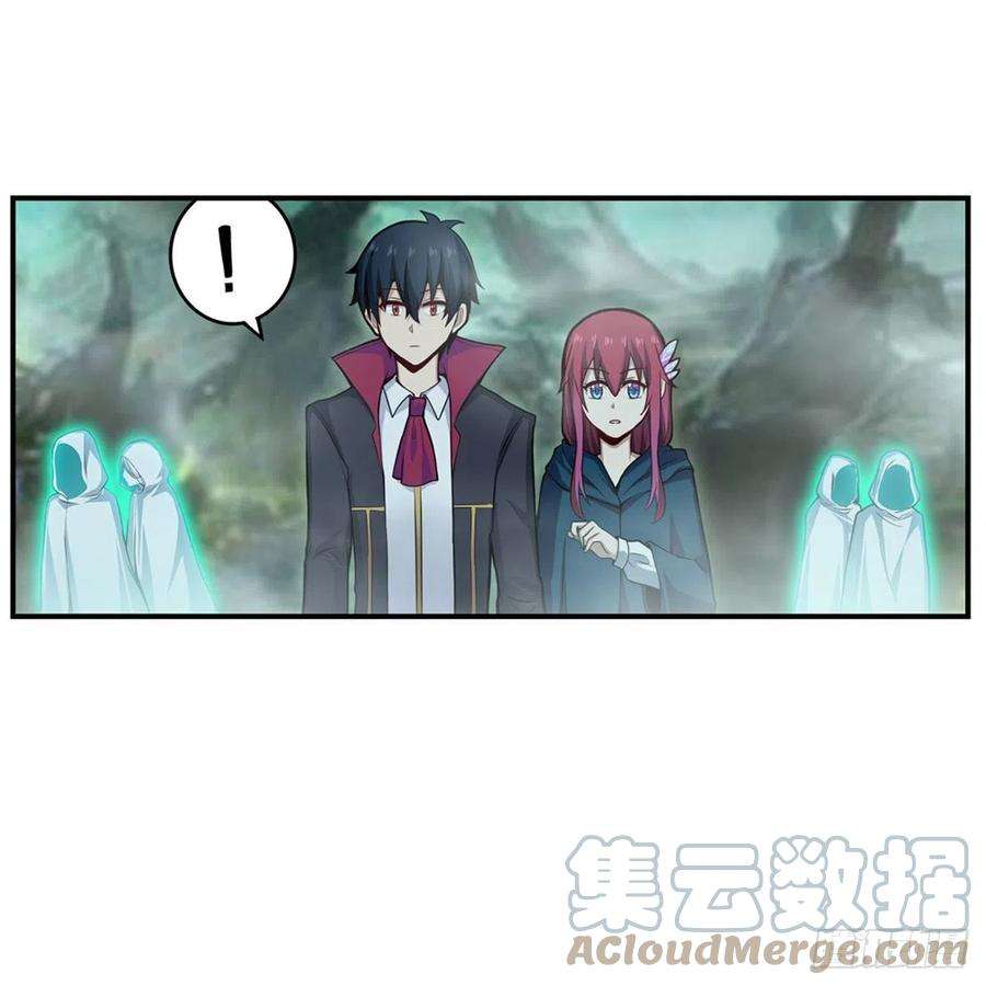 无限使徒与十二战姬190话 落地灵尊
