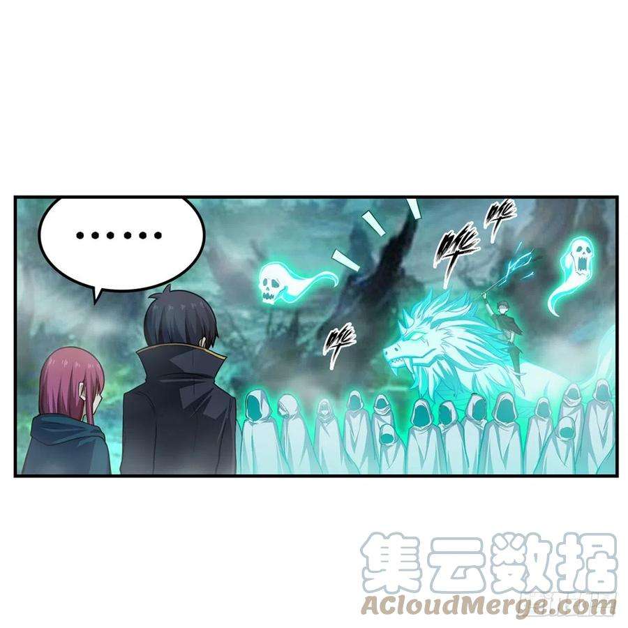 无限使徒与十二战姬190话 落地灵尊