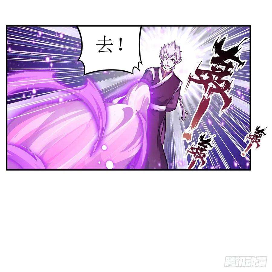 无限使徒与十二战姬192话 白老鬼