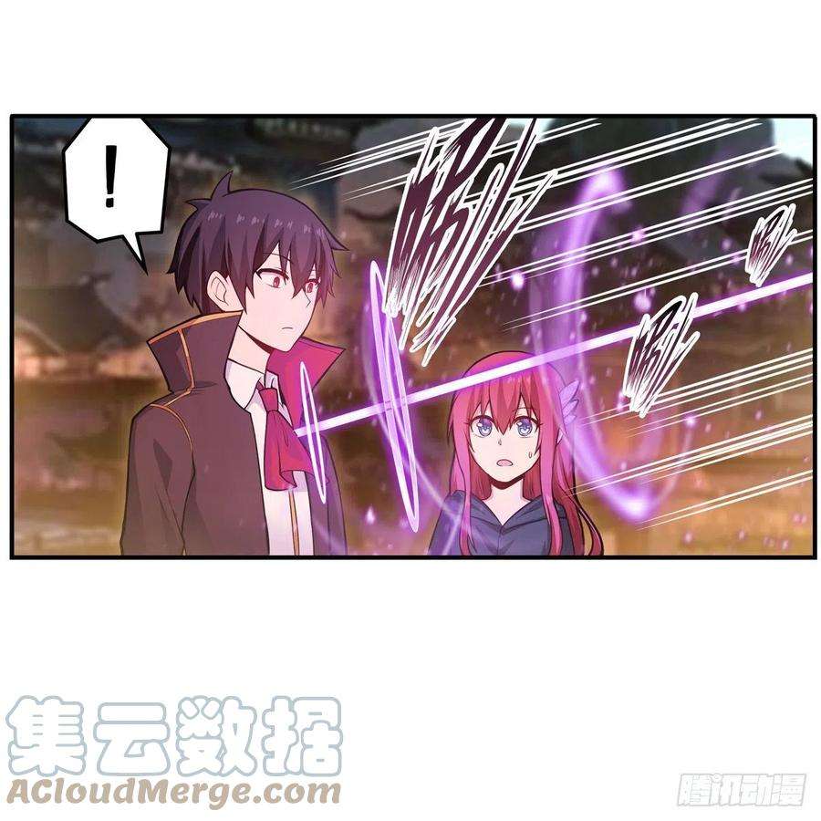 无限使徒与十二战姬192话 白老鬼