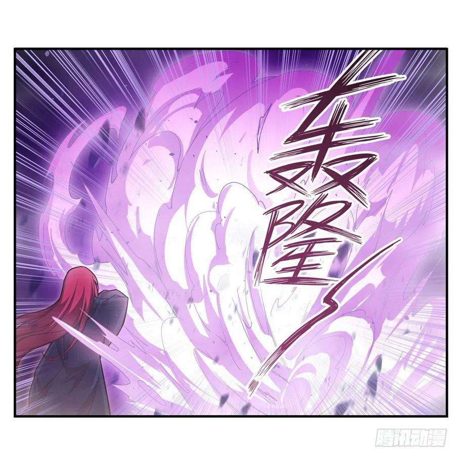无限使徒与十二战姬192话 白老鬼