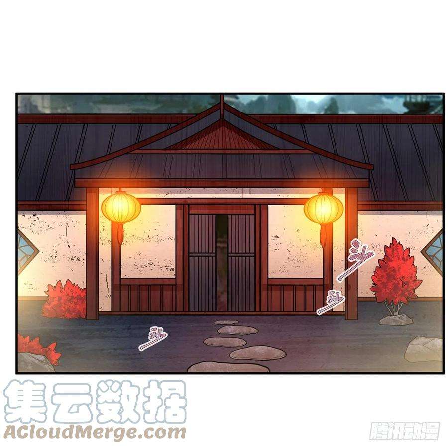 无限使徒与十二战姬193话 罗刹门的谋士