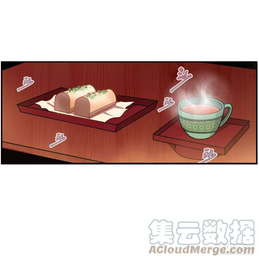 无限使徒与十二战姬193话 罗刹门的谋士