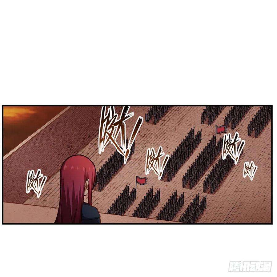 无限使徒与十二战姬193话 罗刹门的谋士