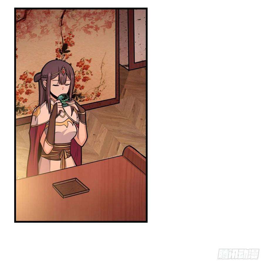 无限使徒与十二战姬194话 人鬼殊途