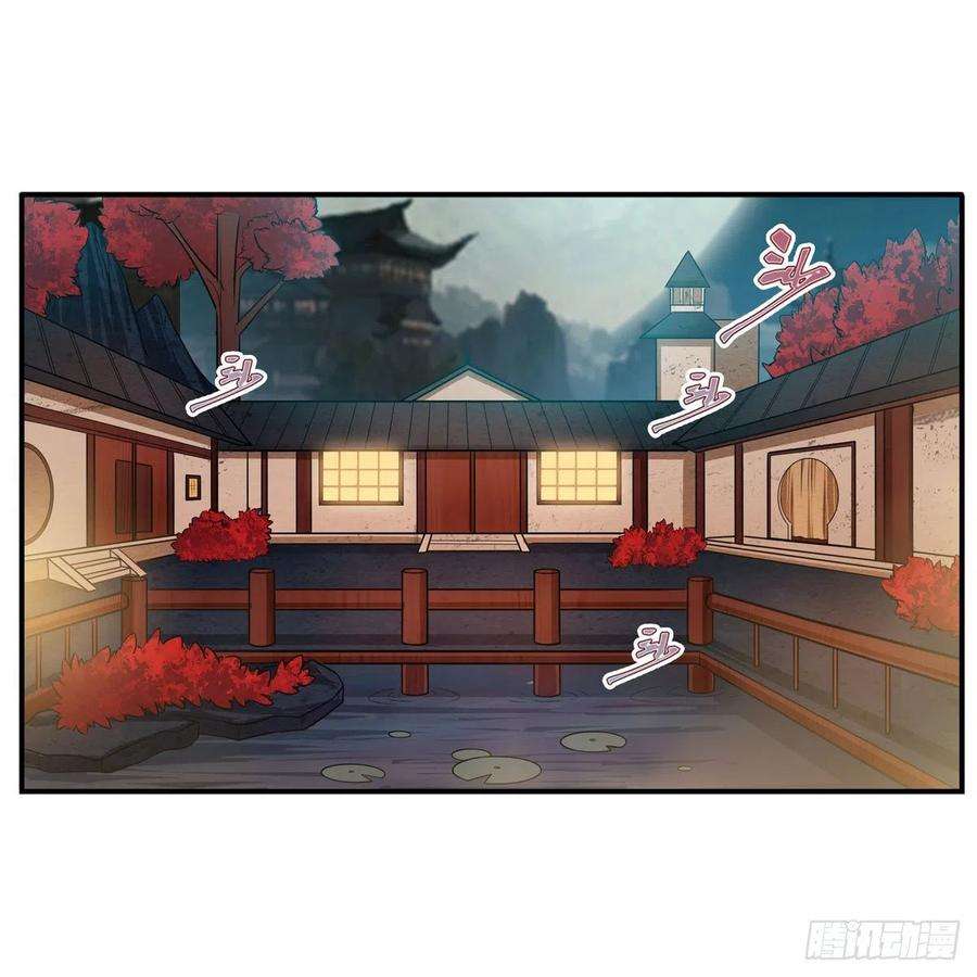 无限使徒与十二战姬194话 人鬼殊途