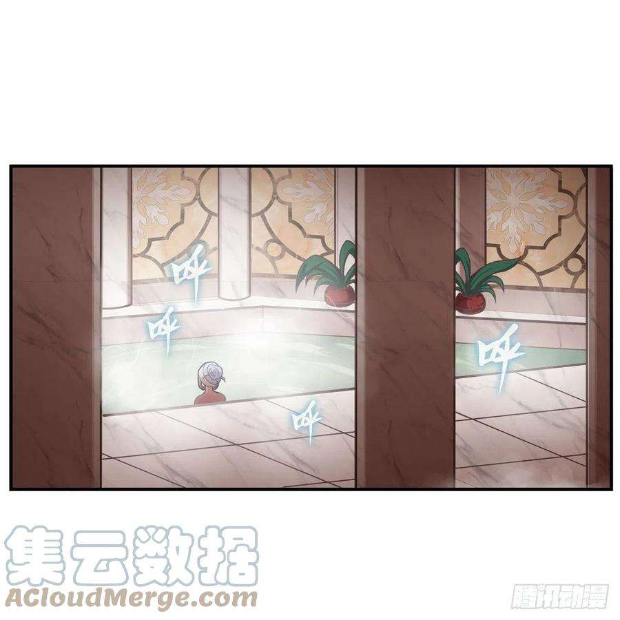 无限使徒与十二战姬195话 同床共寝