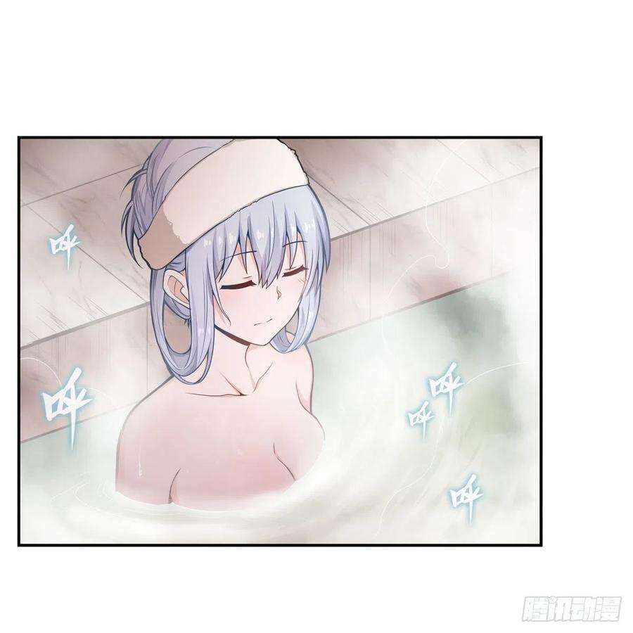 无限使徒与十二战姬195话 同床共寝