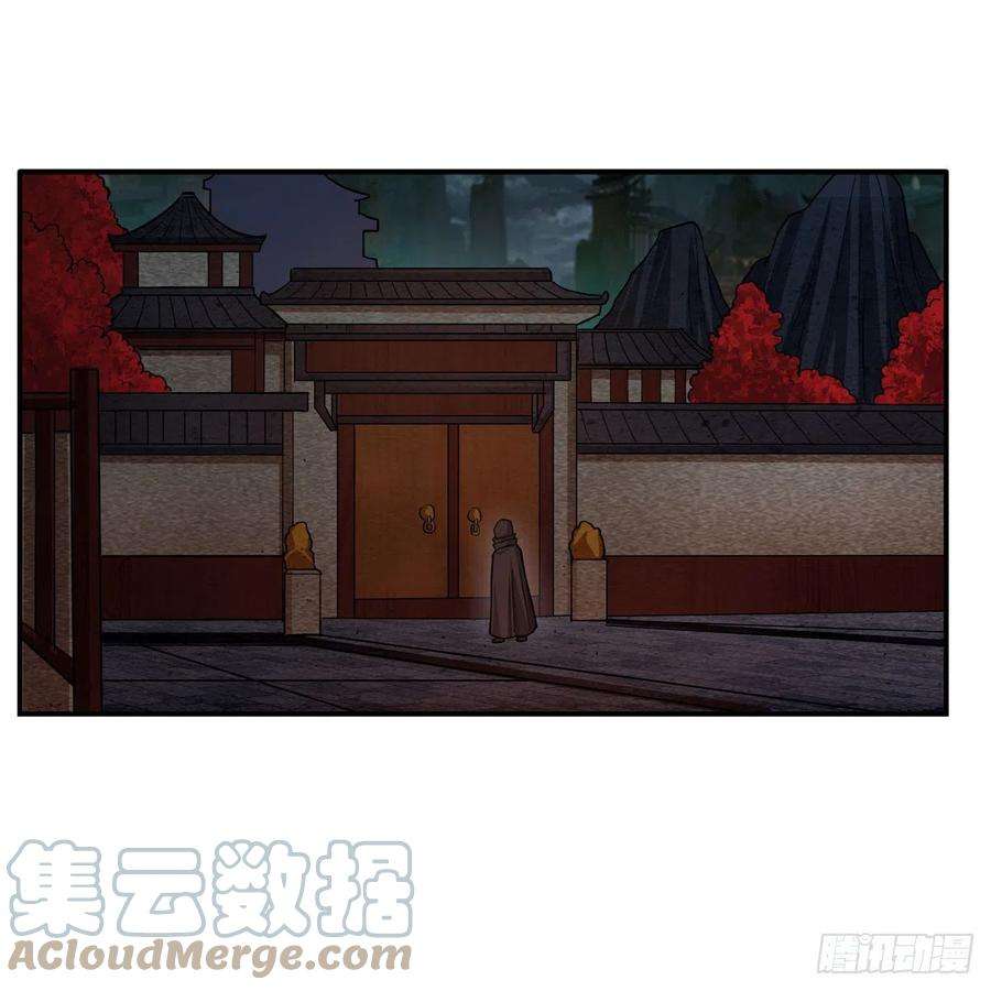 无限使徒与十二战姬195话 同床共寝