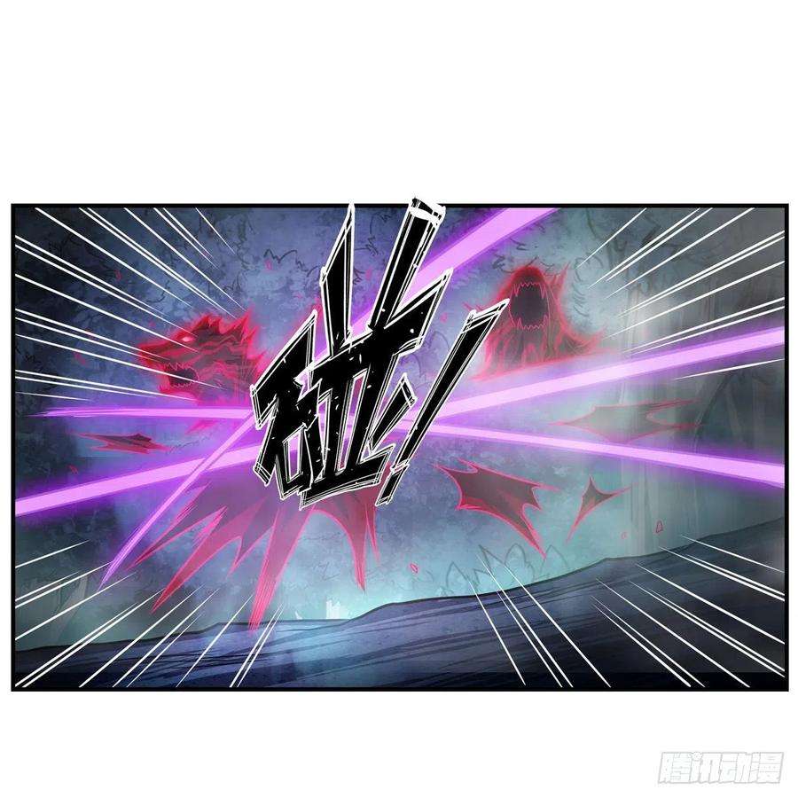 无限使徒与十二战姬196话 冥界之森