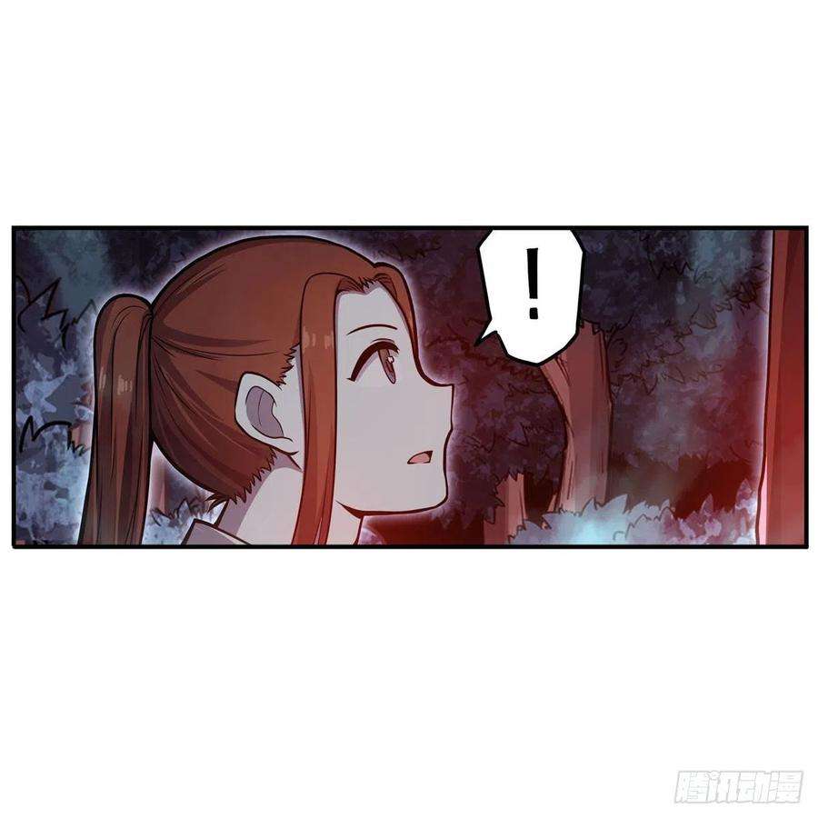 无限使徒与十二战姬196话 冥界之森
