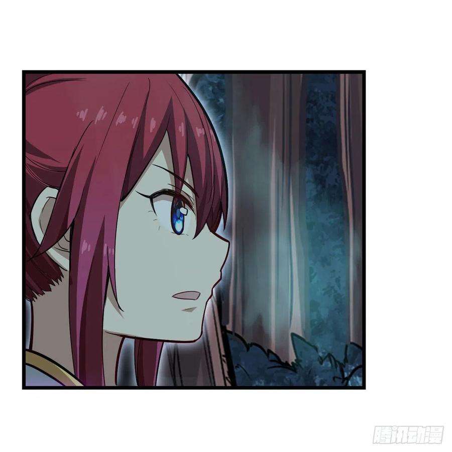 无限使徒与十二战姬196话 冥界之森