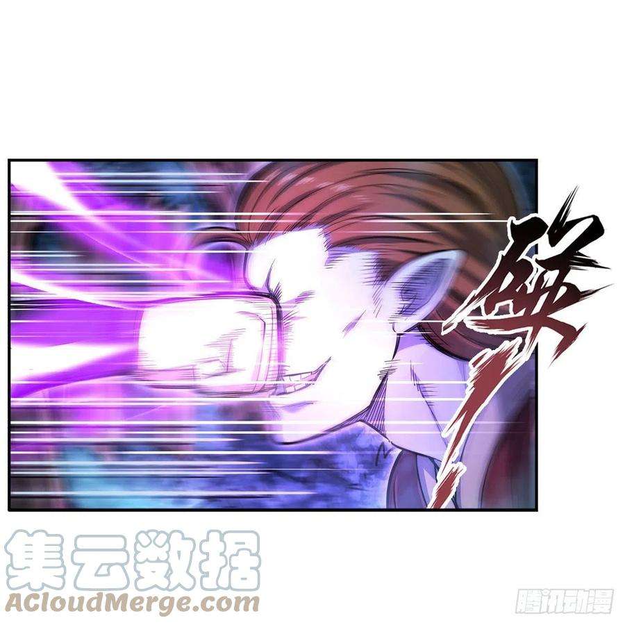 无限使徒与十二战姬196话 冥界之森