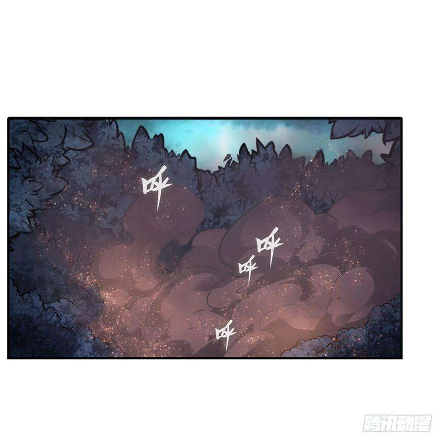 无限使徒与十二战姬198话 来玩吧，小猫咪
