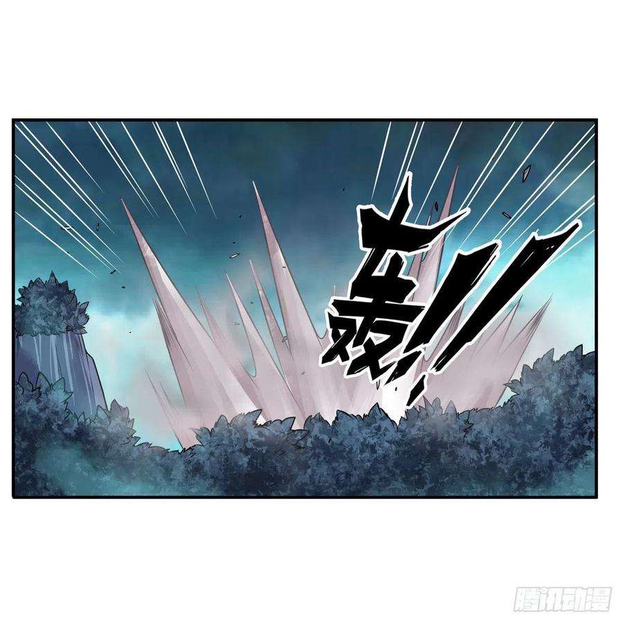 无限使徒与十二战姬198话 来玩吧，小猫咪