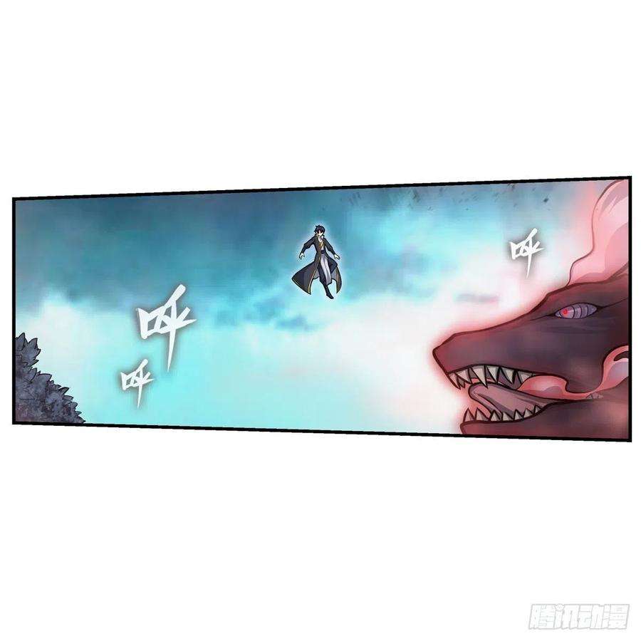 无限使徒与十二战姬198话 来玩吧，小猫咪