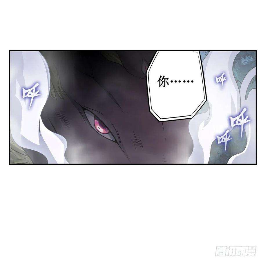 无限使徒与十二战姬198话 来玩吧，小猫咪