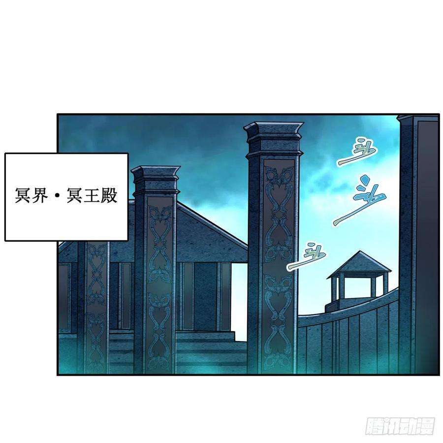 无限使徒与十二战姬199话 令人心动的肉体