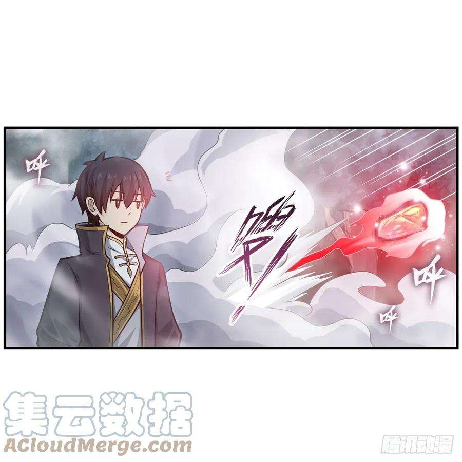 无限使徒与十二战姬199话 令人心动的肉体
